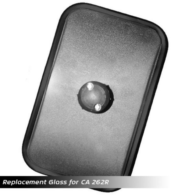 Picture of Convex Mirror Head Replacement Glass | 232x145mm